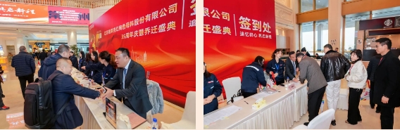 微信截圖_20250319163215.png